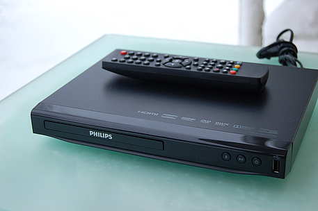 Philips DVP-2880 / 24bit / upscaler / Multiplayer / Digi out RCA / HDMI 