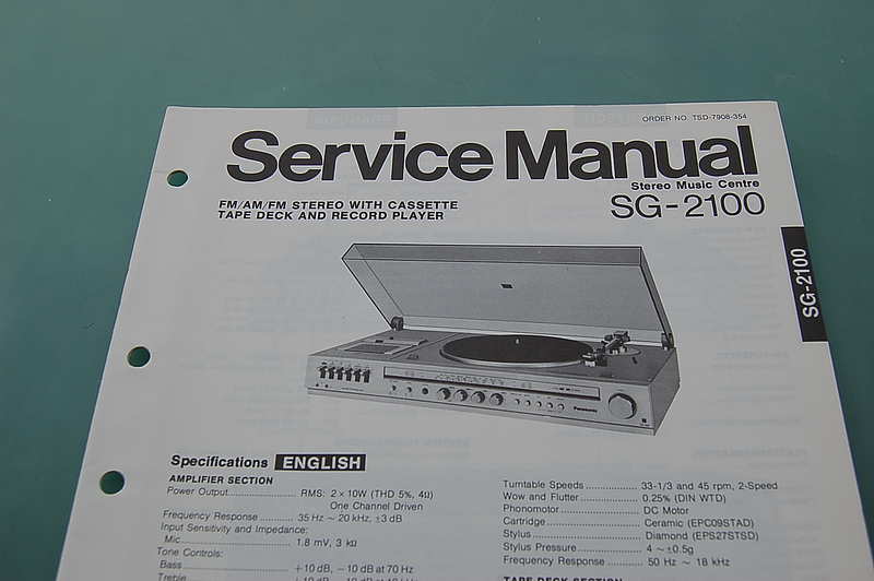Technics SG-2100 Service Manual